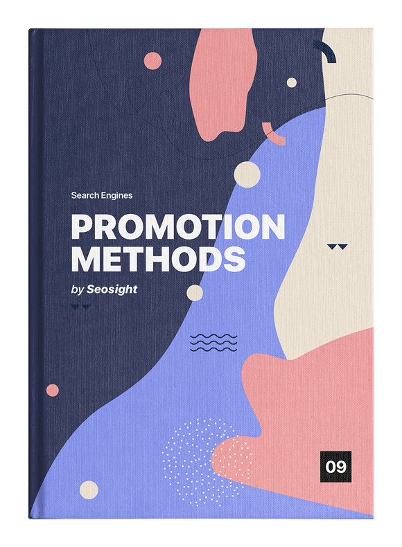 Promotion Methods